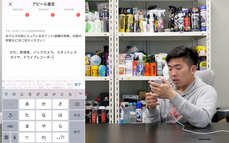 gulliver-auto_1_0020_gulliver-auto_37