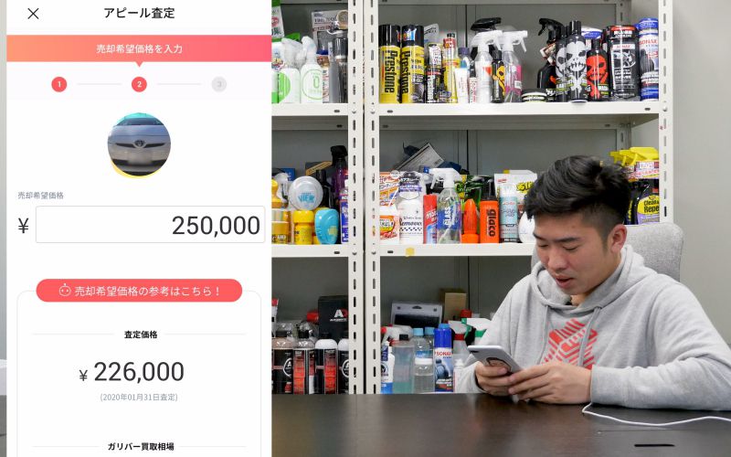 gulliver-auto_1_0022_gulliver-auto_34