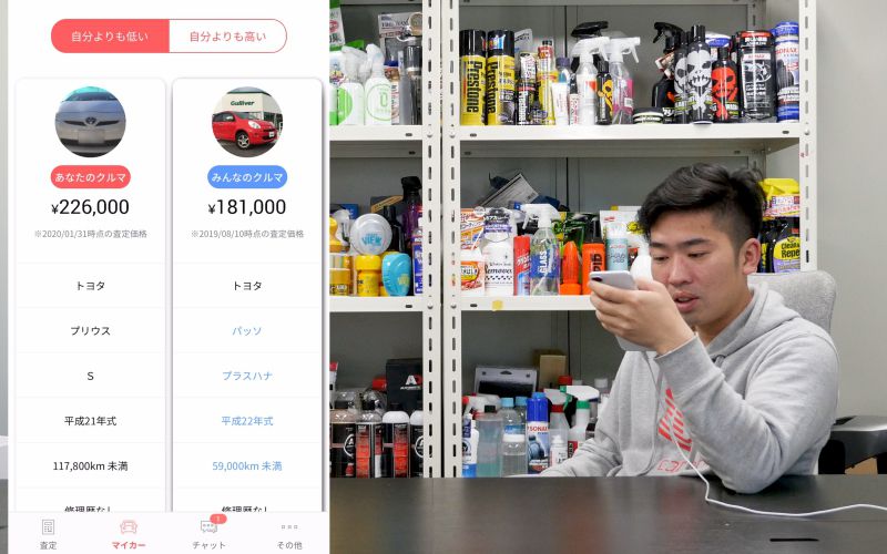 gulliver-auto_1_0024_gulliver-auto_32