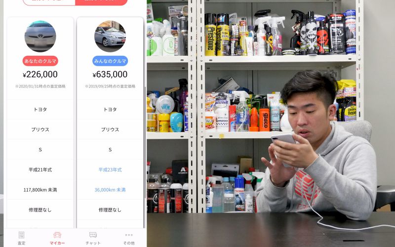 gulliver-auto_1_0025_gulliver-auto_31