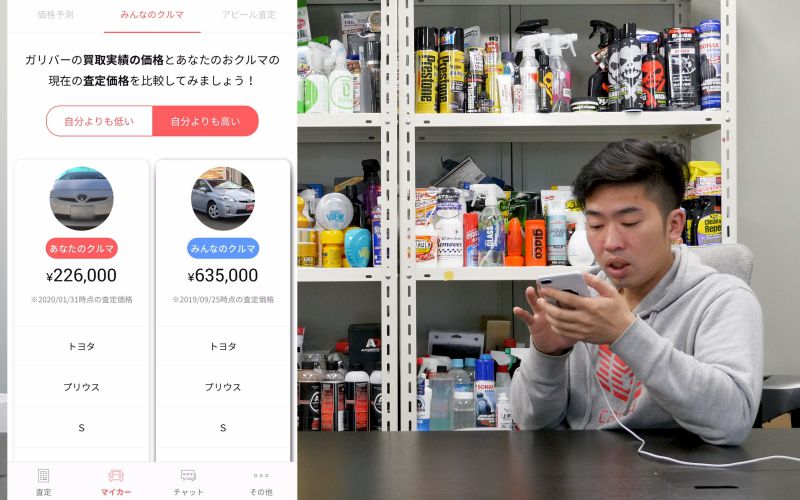 gulliver-auto_1_0026_gulliver-auto_30