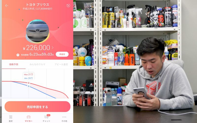 gulliver-auto_1_0029_gulliver-auto_27