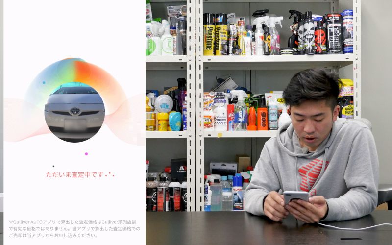 gulliver-auto_1_0031_gulliver-auto_25