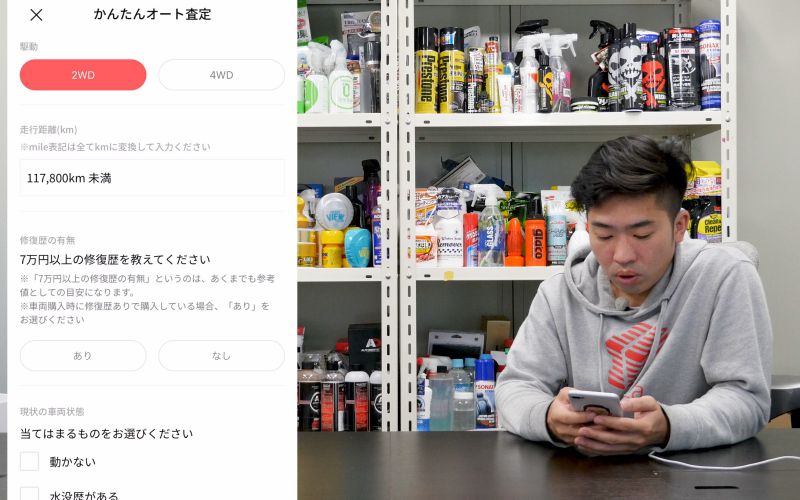 gulliver-auto_1_0033_gulliver-auto_23