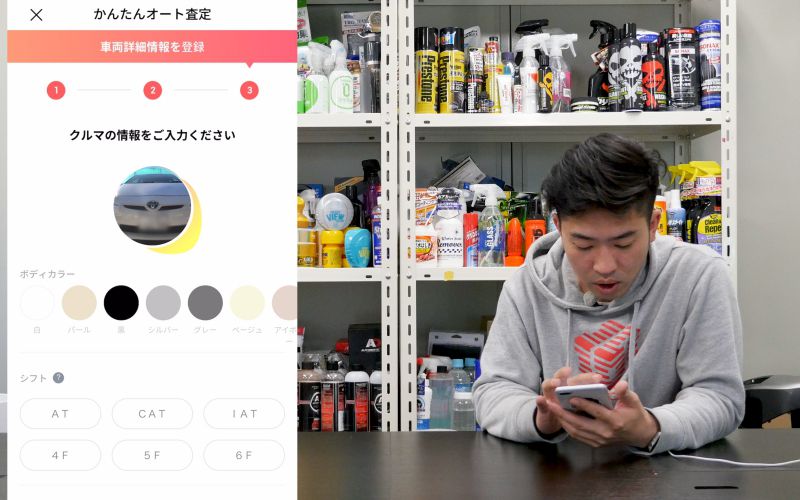 gulliver-auto_1_0034_gulliver-auto_22