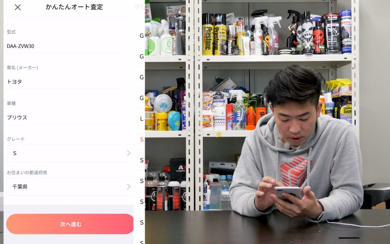 gulliver-auto_1_0035_gulliver-auto_21