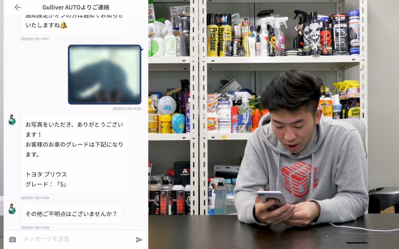 gulliver-auto_1_0036_gulliver-auto_20