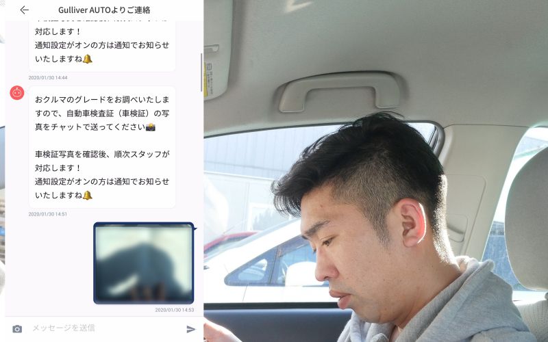 gulliver-auto_1_0037_gulliver-auto_19