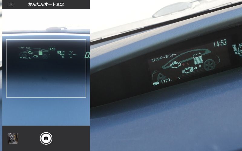 gulliver-auto_1_0042_gulliver-auto_14