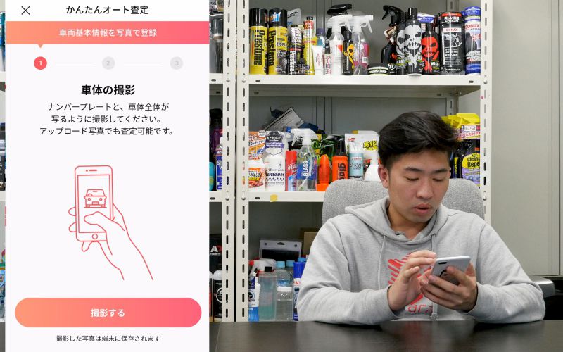 gulliver-auto_1_0046_gulliver-auto_10