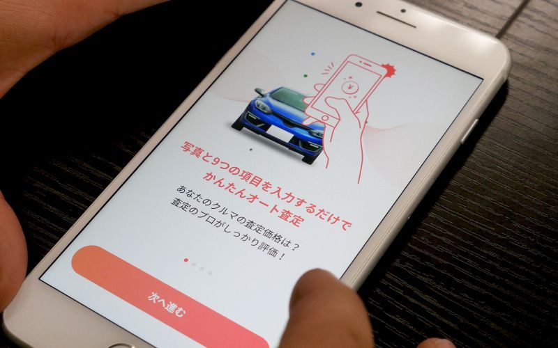 gulliver-auto_1_0051_gulliver-auto_5