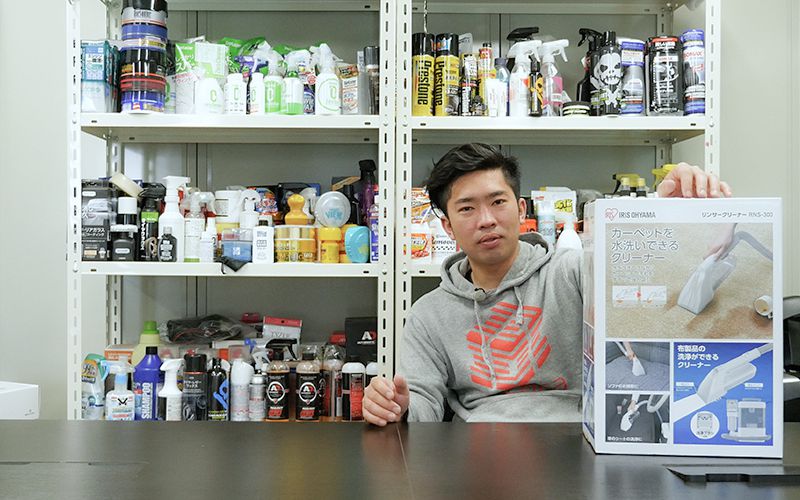 airisuo-yama_ka-pettorinnsa-_1