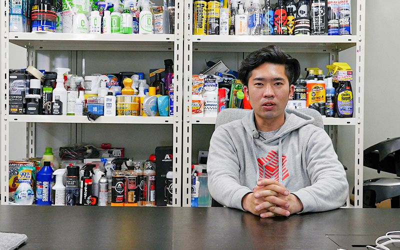 eikyuumassyoutouroku_12