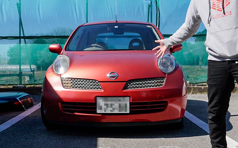 eikyuumassyoutouroku_2_