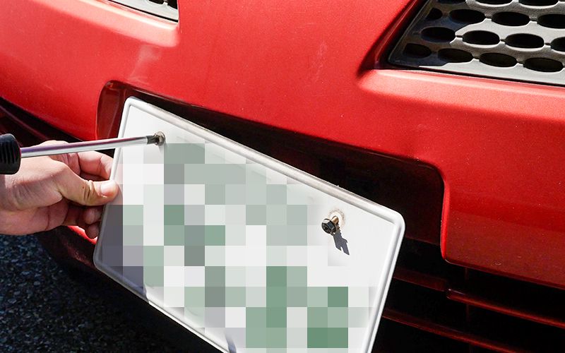 eikyuumassyoutouroku_3_