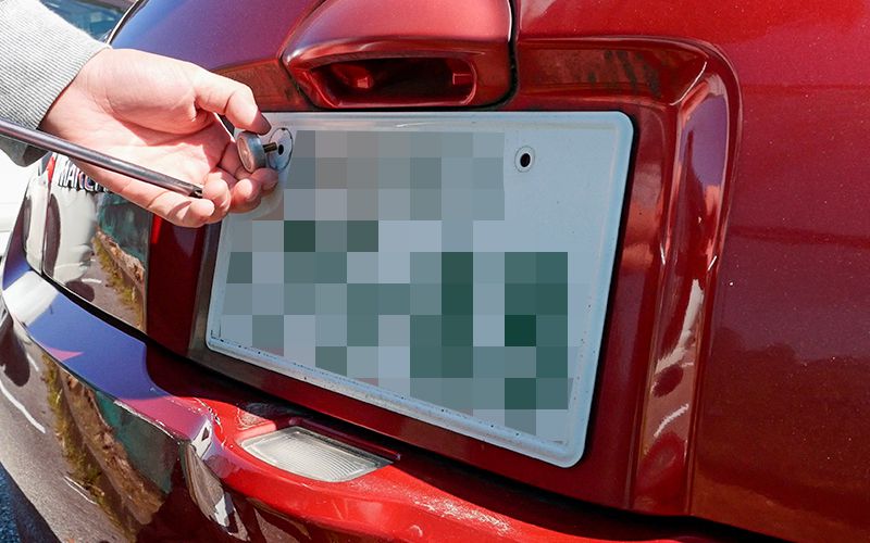 eikyuumassyoutouroku_4_