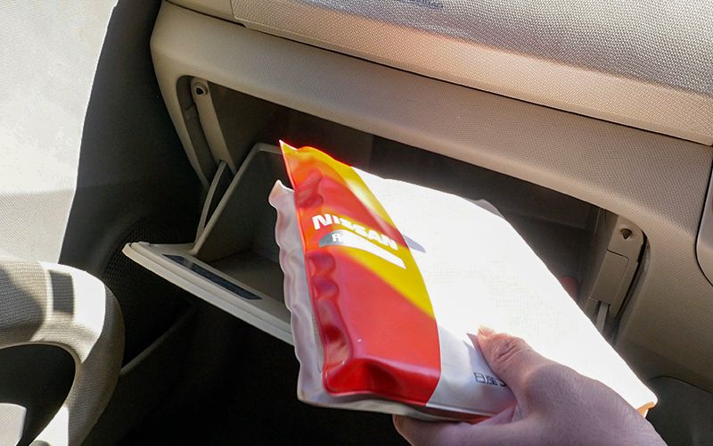 eikyuumassyoutouroku_5