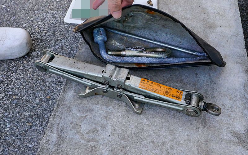 eikyuumassyoutouroku_7_