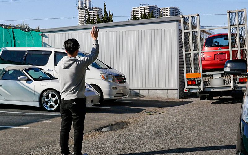 eikyuumassyoutouroku_9