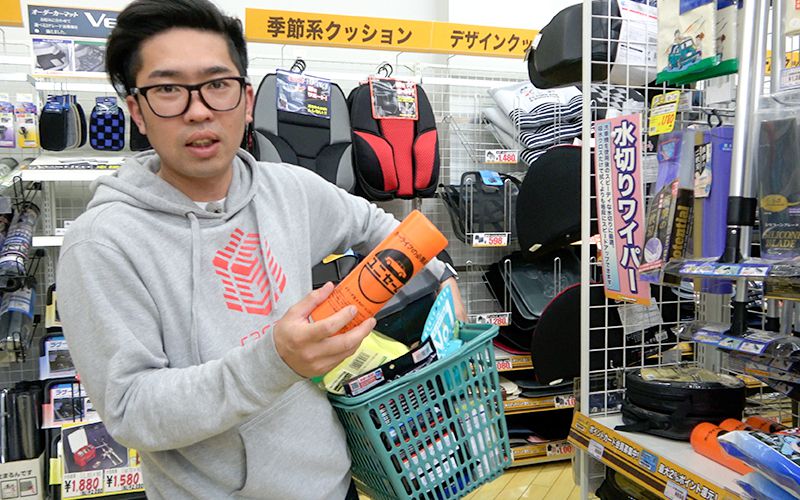 iero-hatto_kaimono_10