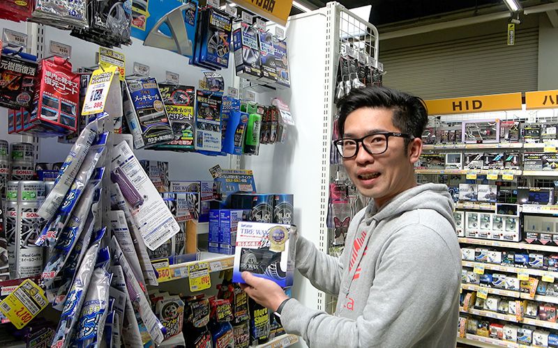 iero-hatto_kaimono_11