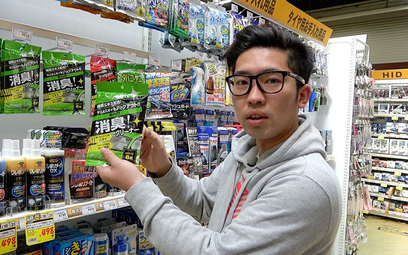 iero-hatto_kaimono_12