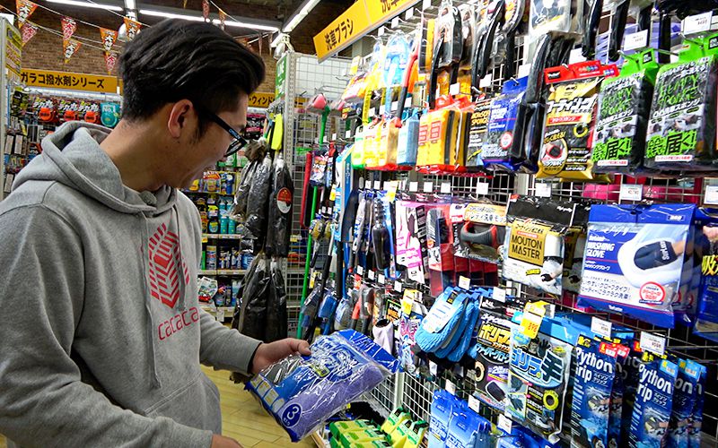 iero-hatto_kaimono_13