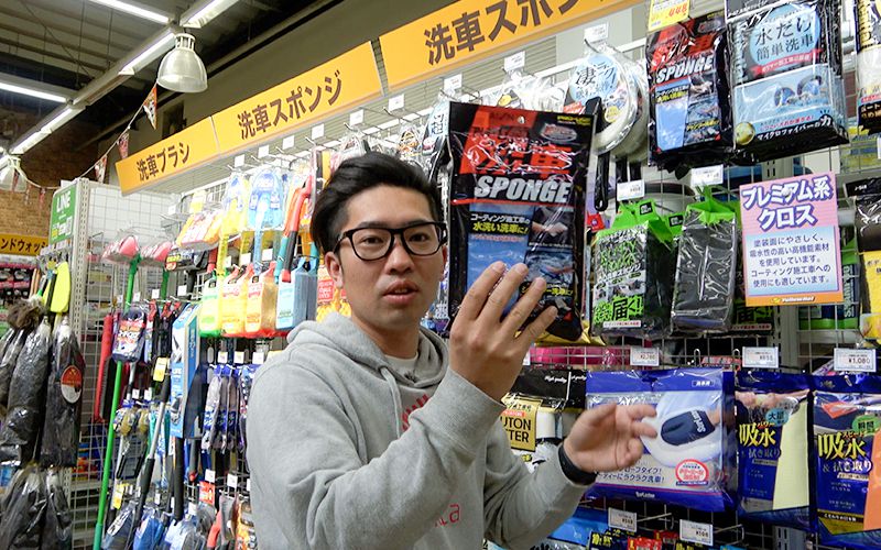 iero-hatto_kaimono_3