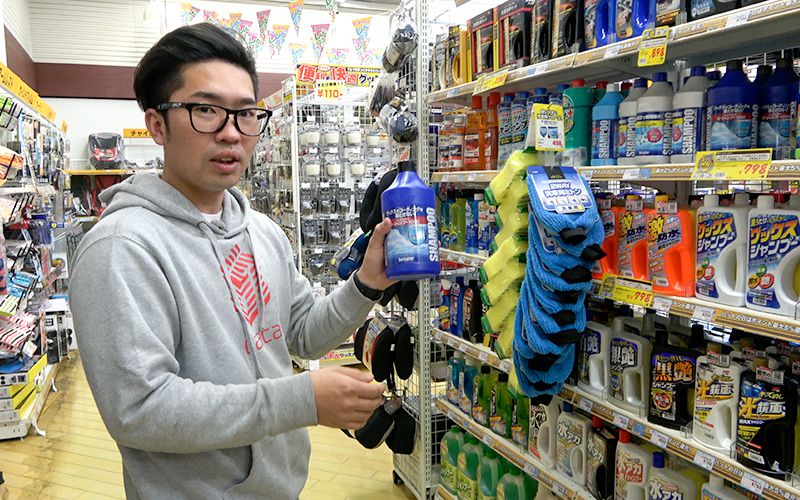 iero-hatto_kaimono_4