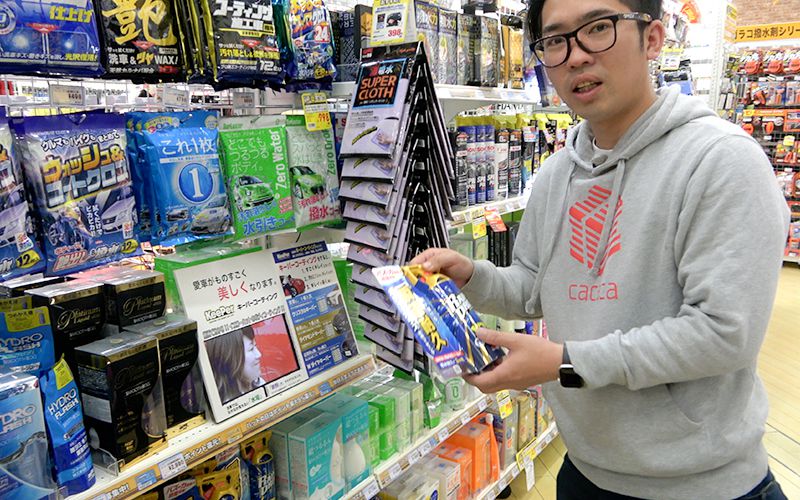 iero-hatto_kaimono_5