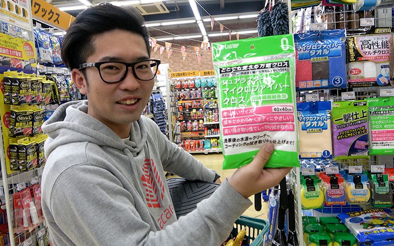 iero-hatto_kaimono_6