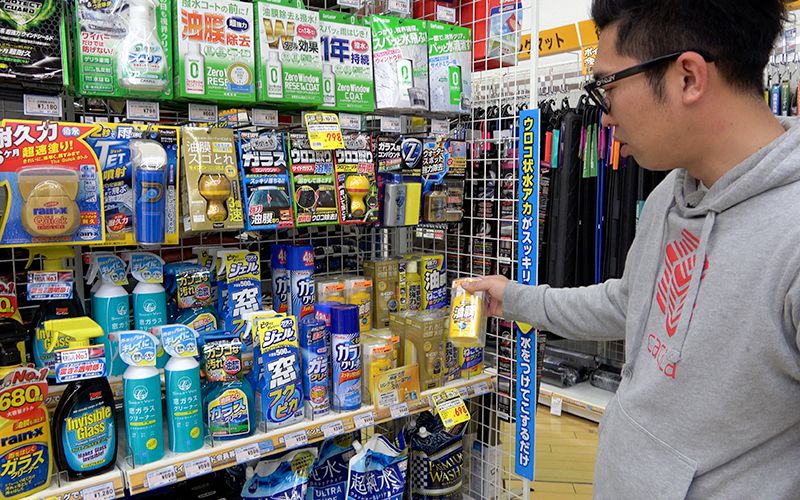 iero-hatto_kaimono_7