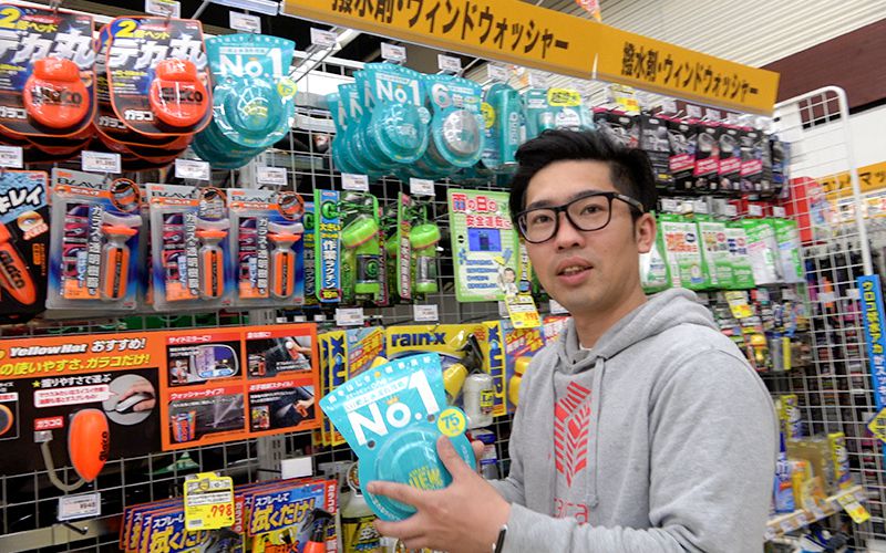 iero-hatto_kaimono_8