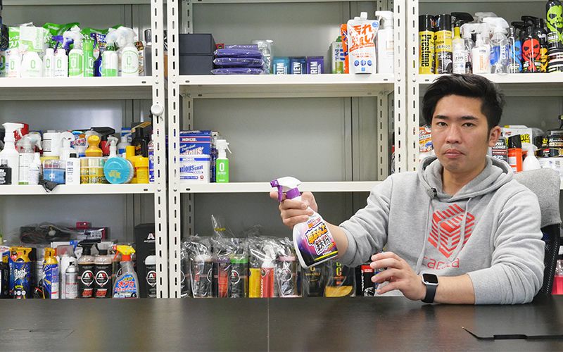 teppunnnenndoteoounnjokyozai_1