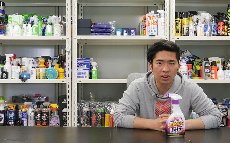 teppunnnenndoteoounnjokyozai_13