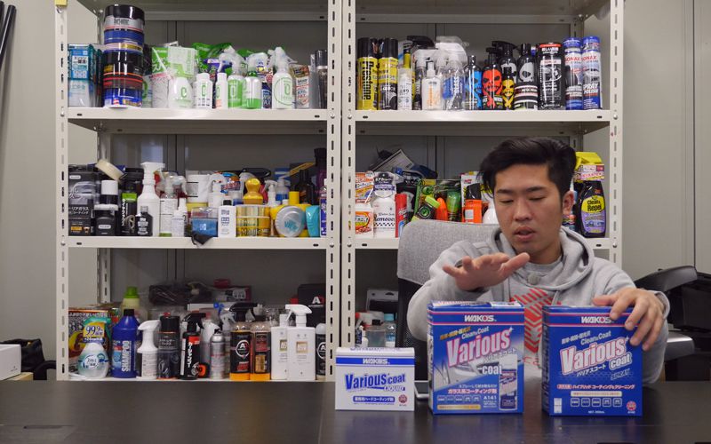 variouscoat_new_old_1