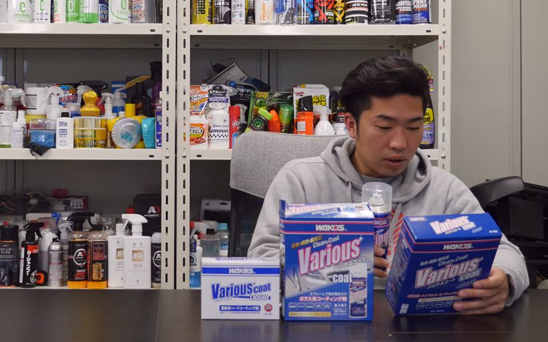 variouscoat_new_old_22