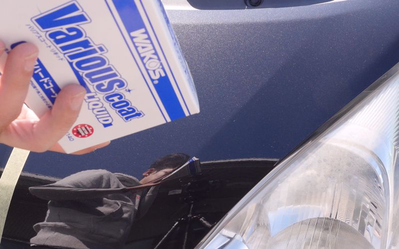 variouscoat_new_old_8