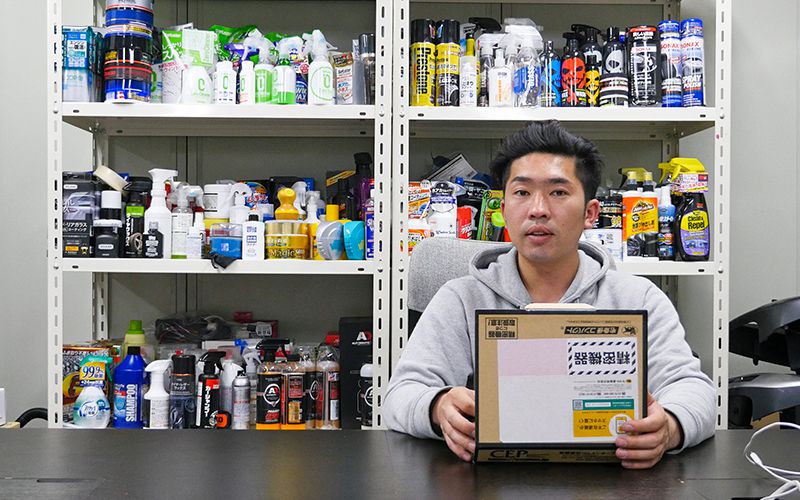 wellcome-position_21