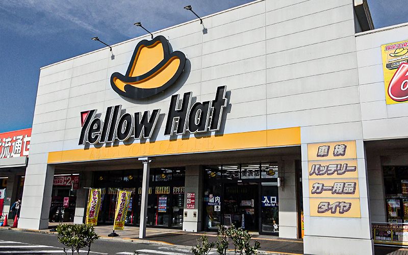 yellow-hat_kaimono_000