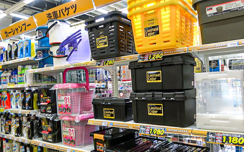 yellow-hat_kaimono_002